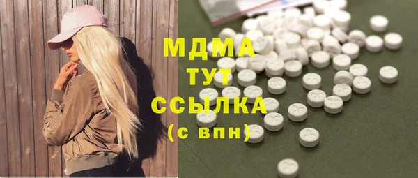 мескалин Алексин
