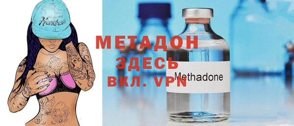mdpv Алзамай