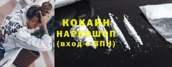 mdpv Алзамай