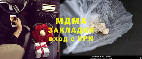стаф Алексеевка