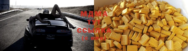 mdpv Алзамай