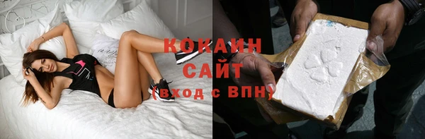 мескалин Алексин