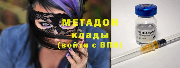 mdpv Алзамай