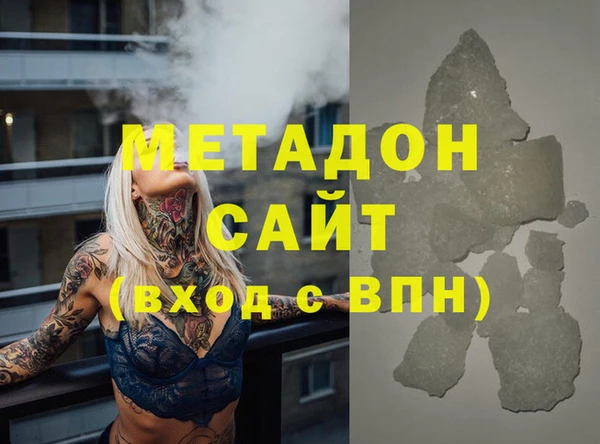 стаф Алексеевка
