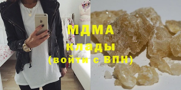 стаф Алексеевка