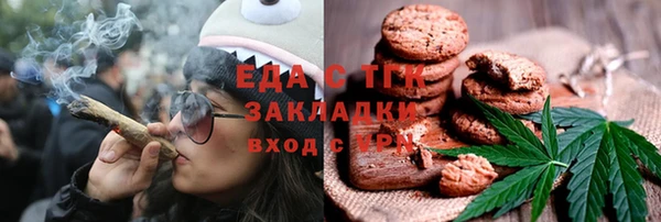 мескалин Алексин